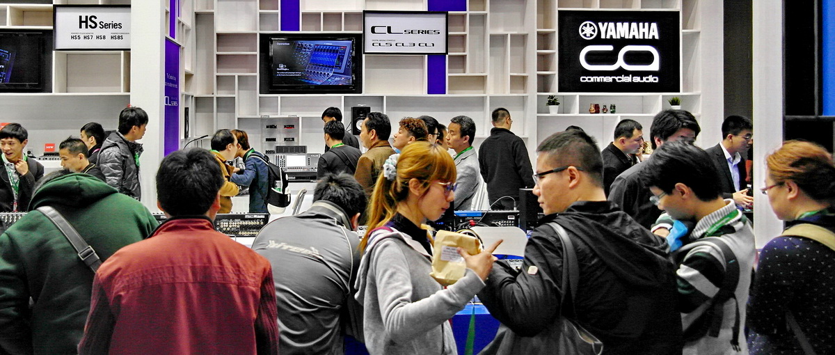 利记sbobet携新一代MG系列调音台等产品亮相中国（广州）国际专业灯光、音响展览会 