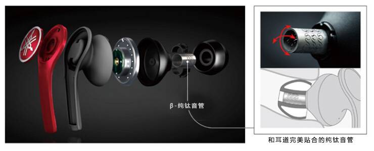 新款上市:EPH-M200/EPH-M100时尚幻彩入耳式耳机，原声重现、非凡体验。