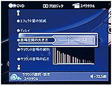 6.更加真实，更加轻便
