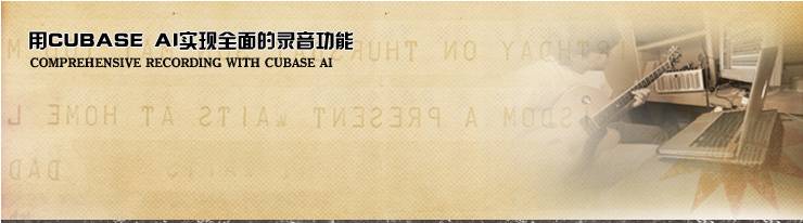 新一代吉他音箱：THR——真实电子管音箱音色 