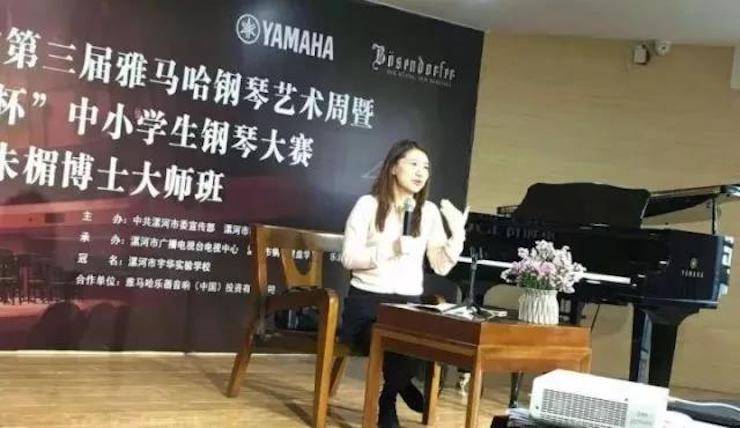 音符承载梦想，旋律奏响希望|：劁鸷邮械谌炖莝bobet钢琴艺术周完美落幕