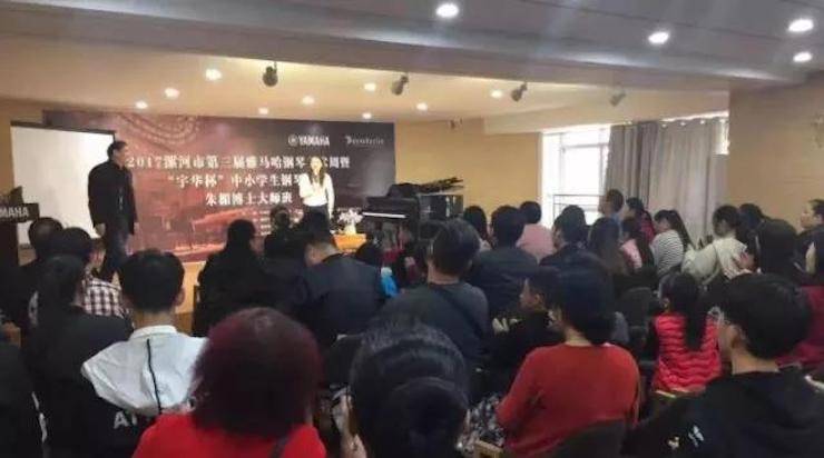 音符承载梦想，旋律奏响希望|：劁鸷邮械谌炖莝bobet钢琴艺术周完美落幕