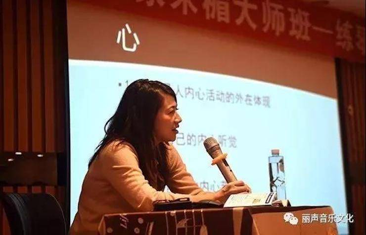 利记sbobet艺术家朱楣巡讲《练琴的艺术》 —郑州站，圆满落幕！