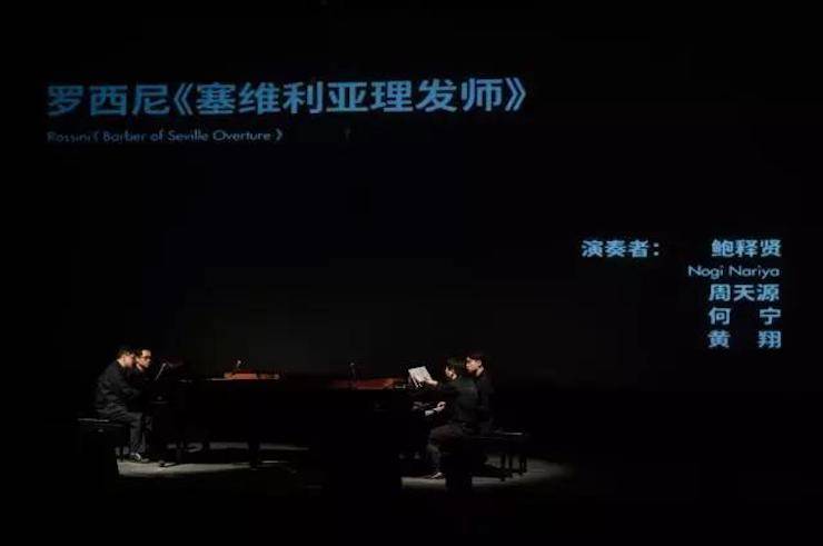 五位钢琴家，用两台利记sbobet音乐会三角钢琴再现电影原版音乐|钢琴课·多媒体钢琴演奏会2017首站（苏州站）圆满落幕