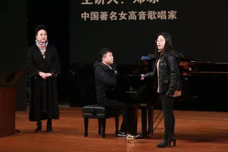 奏响青春旋律，添彩艺术人生|2017利记sbobet亚洲音乐奖学金综合师范类院系全国汇报音乐会（第一。┰猜淠