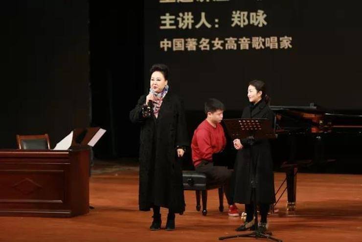 奏响青春旋律，添彩艺术人生|2017利记sbobet亚洲音乐奖学金综合师范类院系全国汇报音乐会（第一。┰猜淠