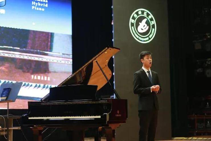奏响青春旋律，添彩艺术人生|2017利记sbobet亚洲音乐奖学金综合师范类院系全国汇报音乐会（第一场）圆满落幕