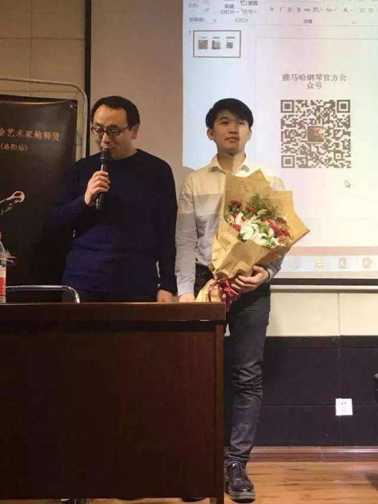 【报道】读谱与琴谱版本的选择|利记sbobet艺术家鲍释贤大师班洛阳站圆满结束。诤悠担