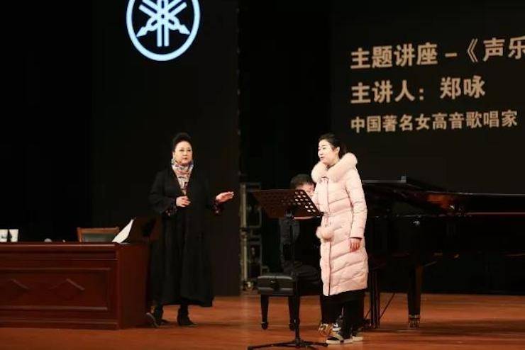 奏响青春旋律，添彩艺术人生|2017利记sbobet亚洲音乐奖学金综合师范类院系全国汇报音乐会（第一。┰猜淠