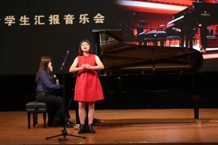 奏响青春旋律，添彩艺术人生|2017利记sbobet亚洲音乐奖学金综合师范类院系全国汇报音乐会（第一。┰猜淠