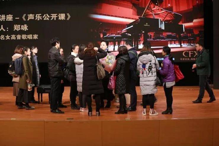 奏响青春旋律，添彩艺术人生|2017利记sbobet亚洲音乐奖学金综合师范类院系全国汇报音乐会（第一。┰猜淠