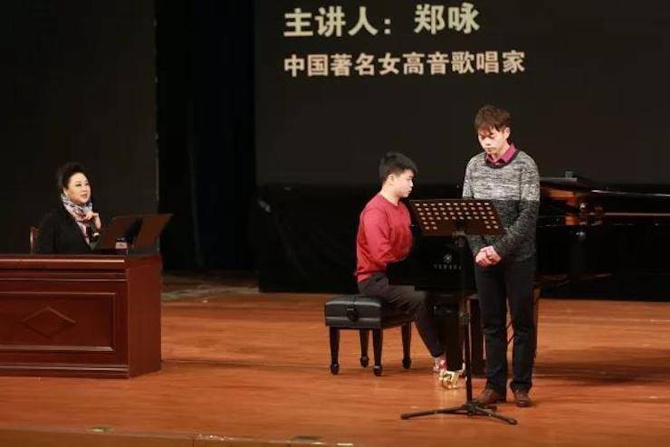奏响青春旋律，添彩艺术人生|2017利记sbobet亚洲音乐奖学金综合师范类院系全国汇报音乐会（第一。┰猜淠
