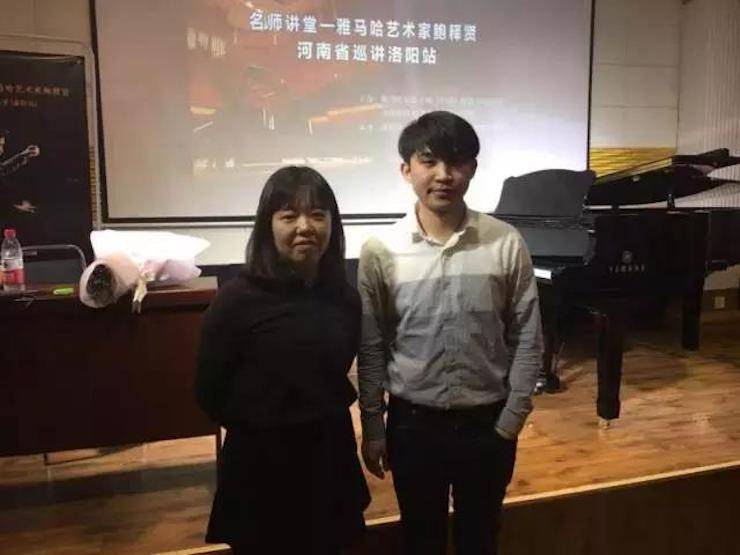【报道】读谱与琴谱版本的选择|利记sbobet艺术家鲍释贤大师班洛阳站圆满结束。诤悠担