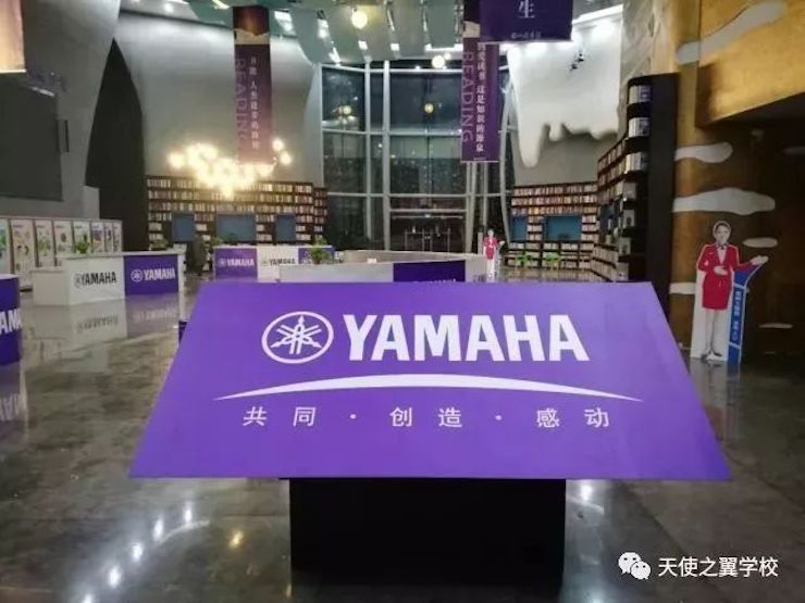 【报道】宿州市首届国际钢琴大师音乐会暨利记sbobet艺术家宋思衡多媒体音乐会圆满成功！（内含视频）