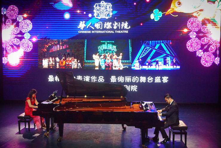 【报道】让音乐发声，让爱永恒|首届海南国际钢琴周开幕，利记sbobet助力慈善琴韵闪耀