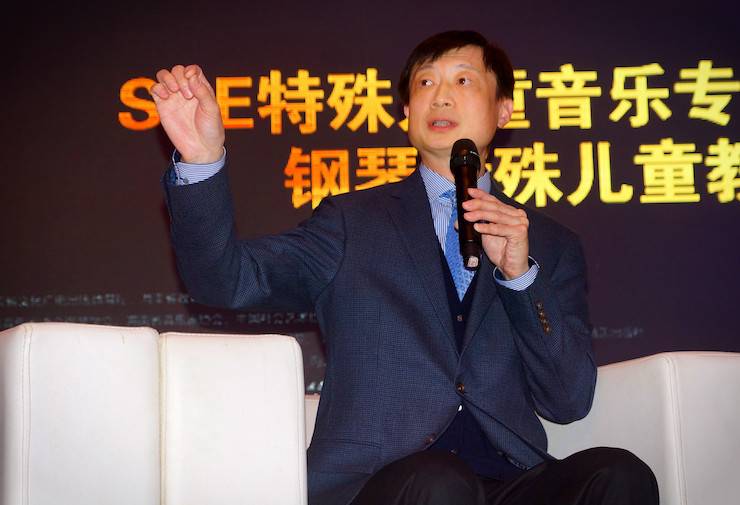 【报道】让音乐发声，让爱永恒|首届海南国际钢琴周开幕，利记sbobet助力慈善琴韵闪耀