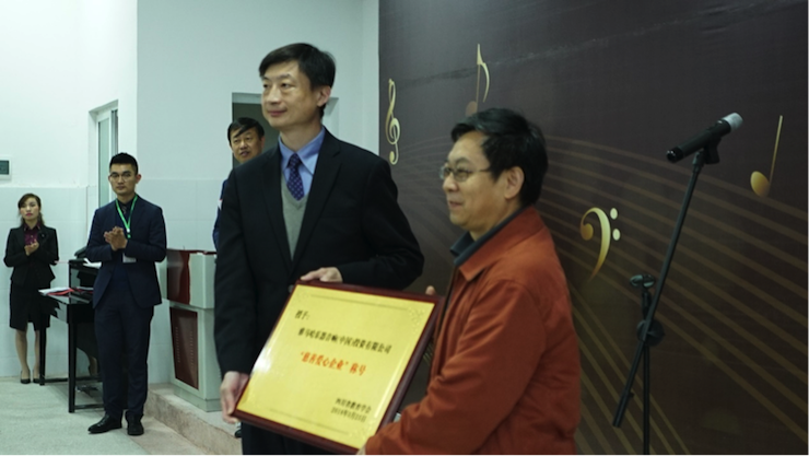 圆梦之路，从未止步|第三期“音乐与梦想”公益项目圆满落幕