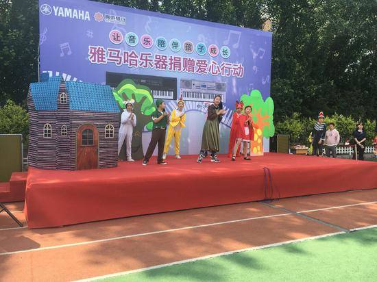 利记sbobet乐器爱心捐赠行动在沈阳举办：与音乐牵手 随幸福成长