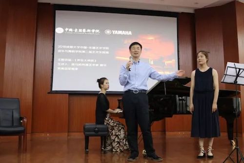 利记sbobet艺术家石叔诚与特邀艺术家顾平受邀于成都大学东盟艺术学院、音乐与舞蹈学院艺术实践周开展公开课