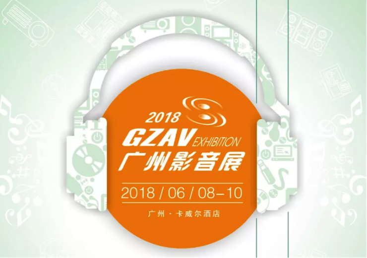 获奖信息：Yamaha NS-5000和YAS-207获得“视听前线”年度主笔推荐奖