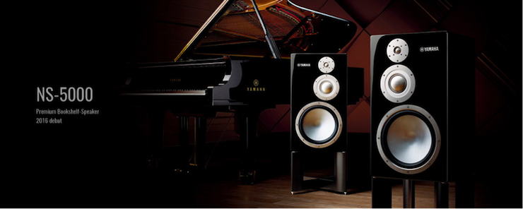 获奖信息：Yamaha NS-5000和YAS-207获得“视听前线”年度主笔推荐奖