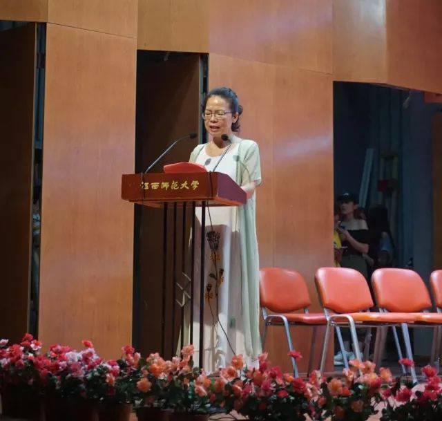 2018年利记sbobet亚洲音乐奖学金江西师范大学音乐学院颁奖仪式</br> 暨利记sbobet海外艺术家爱德华·昆斯钢琴独奏音乐会圆满结束