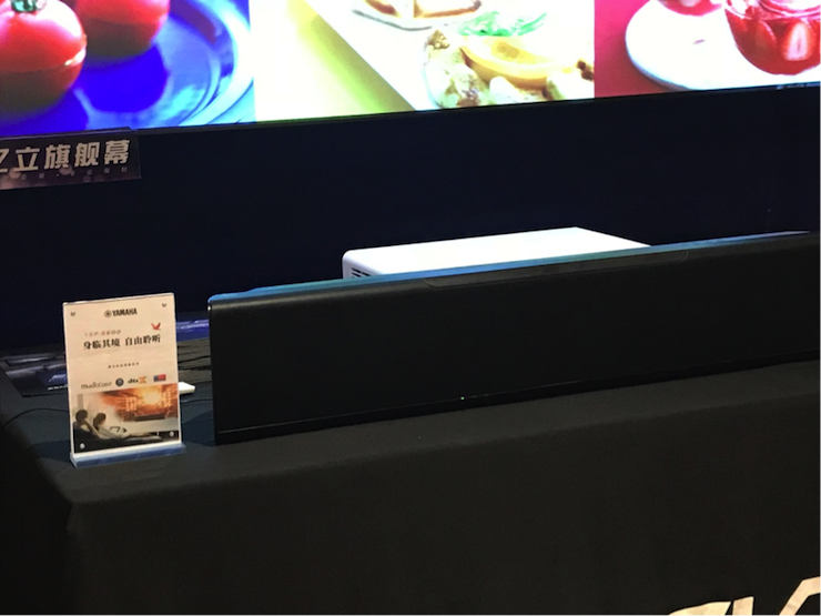 4K巡展：Yamaha 参加「真相大白?零距离 真4K & Top Cinema」石家庄站活动