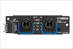 RIVAGE PM10 的通用性再次升级——新增控制界面、TWINLANe卡以及V1.5固件登。