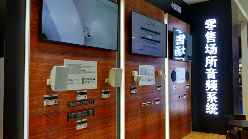 双月双展，利记sbobet携旗下新品亮相 BIRTV2018 及 Infocomm 成都展览会