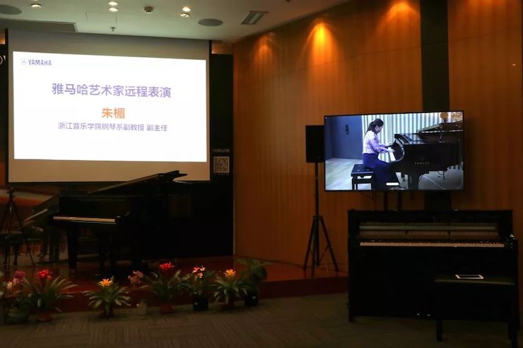 利记sbobet携手中国多位教育家，共同谱写中国艺术教育发展新乐章|热烈祝贺2018利记sbobet教育家授聘仪式成功举办！