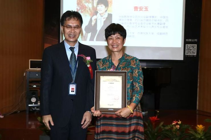 利记sbobet携手中国多位教育家，共同谱写中国艺术教育发展新乐章|热烈祝贺2018利记sbobet教育家授聘仪式成功举办！