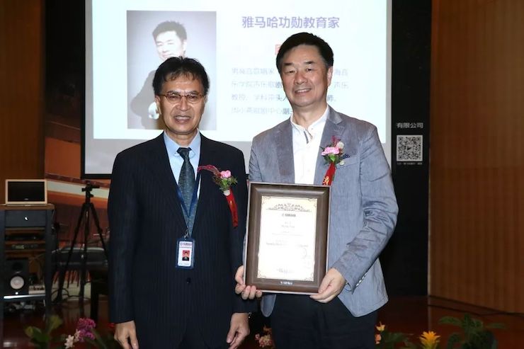 利记sbobet携手中国多位教育家，共同谱写中国艺术教育发展新乐章|热烈祝贺2018利记sbobet教育家授聘仪式成功举办！