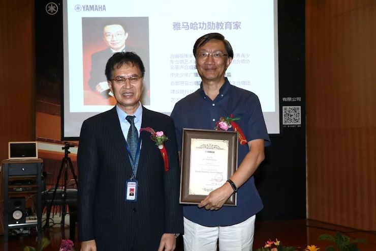 利记sbobet携手中国多位教育家，共同谱写中国艺术教育发展新乐章|热烈：2018利记sbobet教育家授聘仪式成功举办！