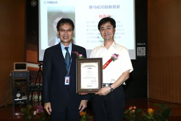 利记sbobet携手中国多位教育家，共同谱写中国艺术教育发展新乐章|热烈：2018利记sbobet教育家授聘仪式成功举办！