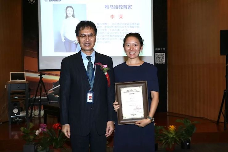 利记sbobet携手中国多位教育家，共同谱写中国艺术教育发展新乐章|热烈：2018利记sbobet教育家授聘仪式成功举办！