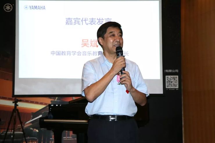 利记sbobet携手中国多位教育家，共同谱写中国艺术教育发展新乐章|热烈：2018利记sbobet教育家授聘仪式成功举办！