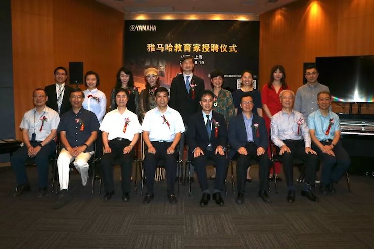 利记sbobet携手中国多位教育家，共同谱写中国艺术教育发展新乐章|热烈：2018利记sbobet教育家授聘仪式成功举办！