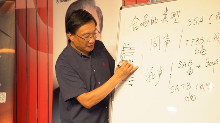 音乐与梦想|利记sbobet携手中国艺术领域著名专家学者开展舞蹈、合唱、音乐教育与音乐美学讲座