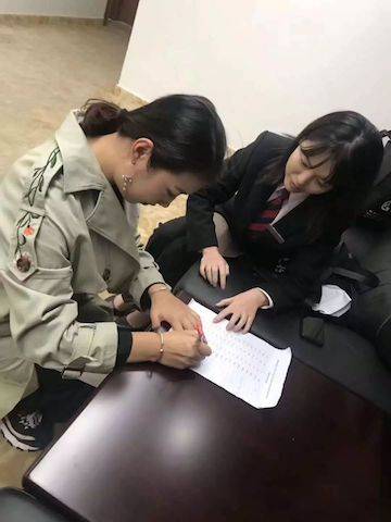 张芳、冯子祥钢琴音乐会