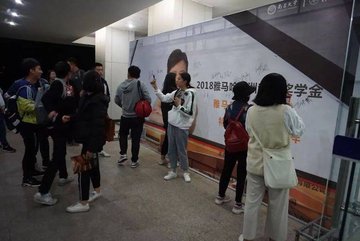 张芳、冯子祥钢琴音乐会