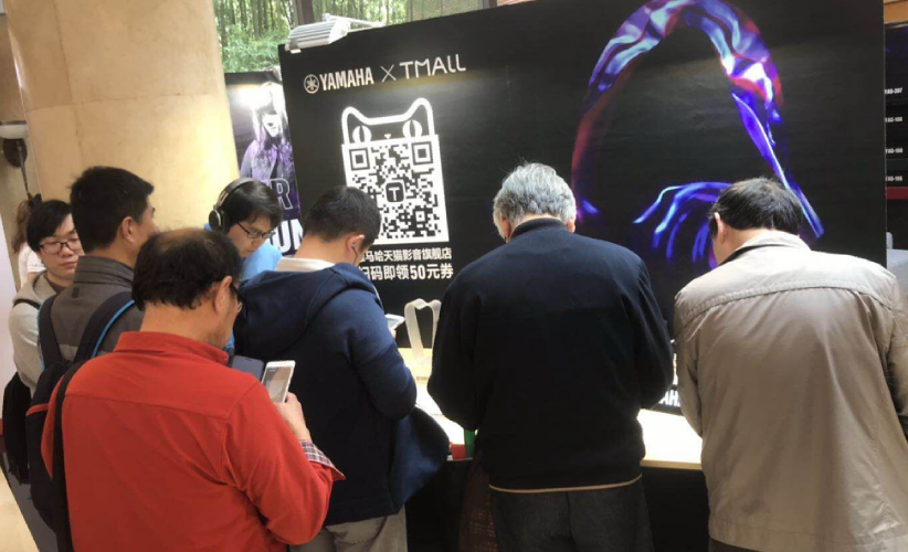 [展会回顾]发现纯韵之旅－利记sbobet家庭音响亮相2019 SIAV 
