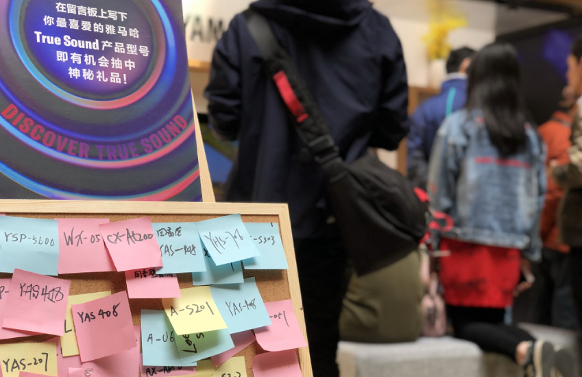 [展会回顾]发现纯韵之旅－利记sbobet家庭音响亮相2019 SIAV 