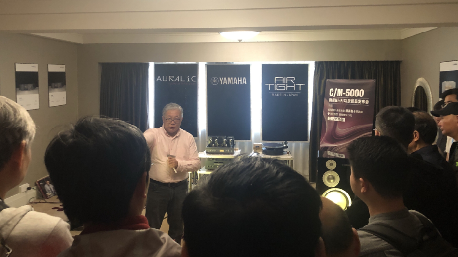 [展会回顾]发现纯韵之旅－利记sbobet家庭音响亮相2019 SIAV 