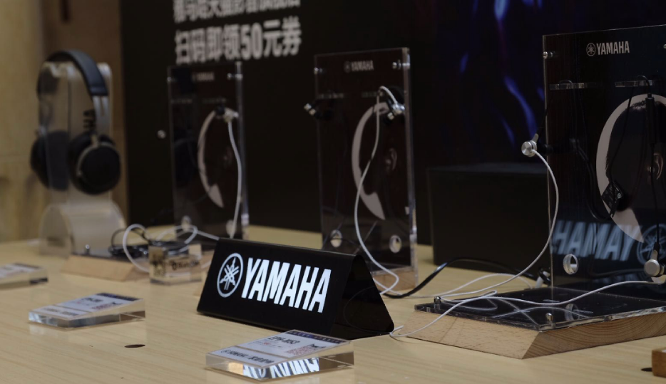 [展会回顾]发现纯韵之旅－利记sbobet家庭音响亮相2019 SIAV 
