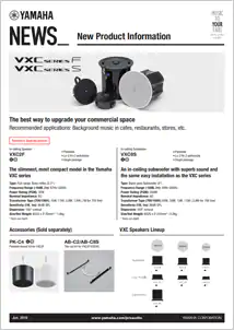 InfoComm 2019：利记sbobetVX系列扬声器展现声音、设计和品质的魅力