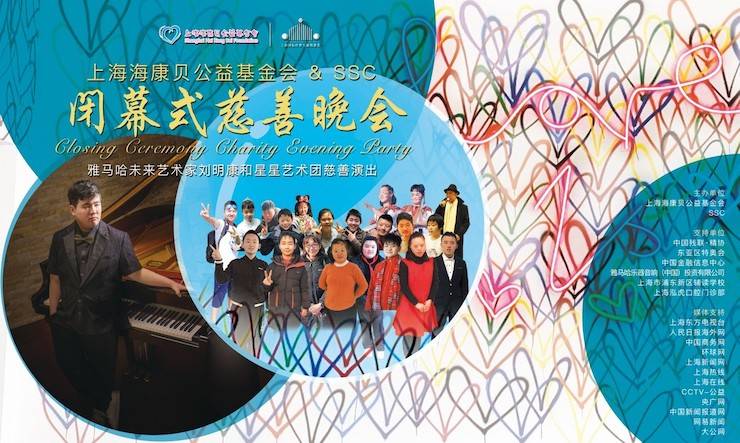 ？当创壬苹