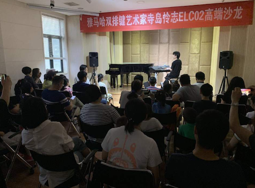 寺岛怜治沙龙音乐会，感受利记sbobet双排键的悦美音色