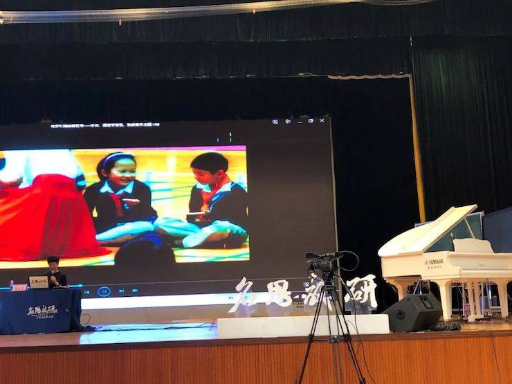 音乐课堂 | 全国中小学音乐“双基融通核心素养，教法彰显创新魄力”课堂观摩交流研讨会