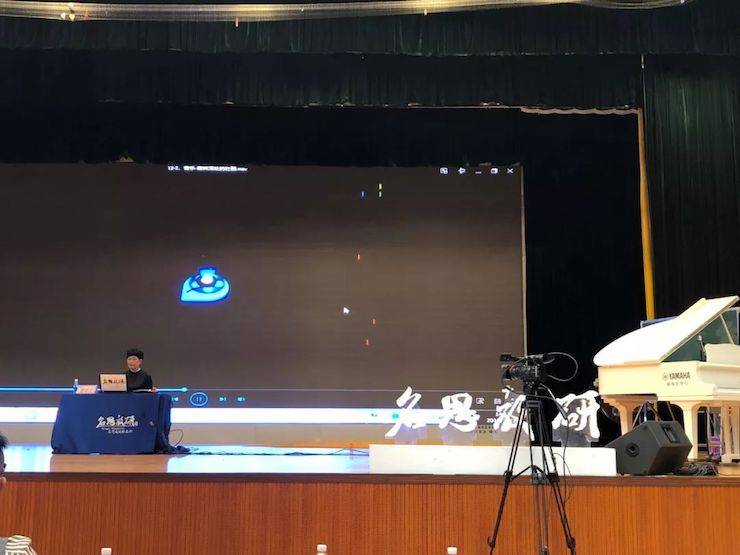 音乐课堂 | 全国中小学音乐“双基融通核心素养，教法彰显创新魄力”课堂观摩交流研讨会