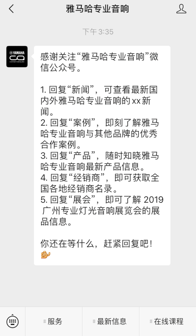 直播预告 | 4月29日利记sbobet在线培训——利记sbobet用AG能做什么？